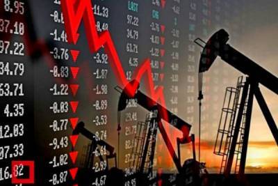 Цена нефти может снизиться до уровня $ 38 за баррель — Прогноз ЦБ