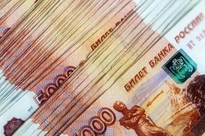 Порядка 300 тыс рублей украли со счета пенсионерки в Москве