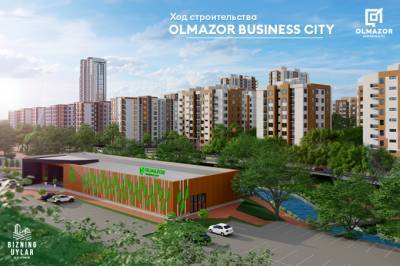 Девелопер Bizning Uylar показал следующий этап строительства Olmazor Business City