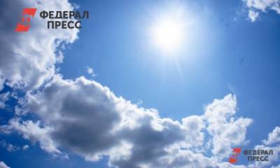 В некоторых регионах России синоптики прогнозируют «опасное солнце»