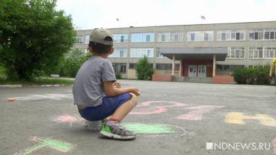 В России каждый пятый ребенок проживает за чертой бедности