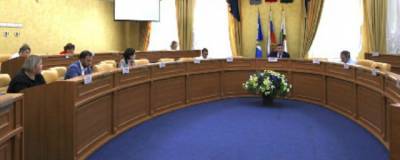 В Иркутске возобновили проведение высшего административного комитета