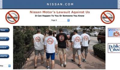 Как Ниссан судился с Nissan и выиграл, но потерял все
