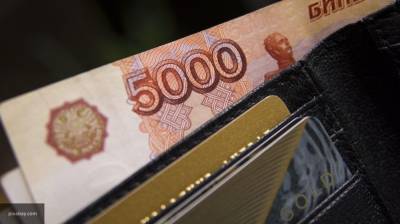 ПФР выплатит семьям с детьми по 10 тысяч рублей на текущей неделе