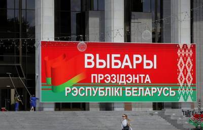 Лукашенко пообещал удвоить средние зарплаты за пять лет