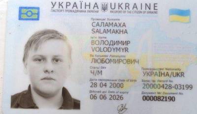 "Государство о таких людях не думает": юный украинец бросил вызов раку, фото