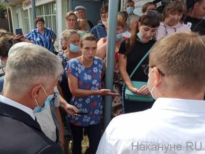 Сельчане пожаловались челябинскому губернатору на нехватку врачей и отсутствие "скорой"