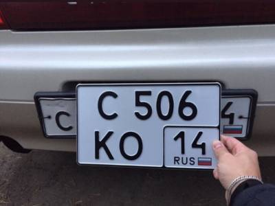В России начали действовать новые стандарты для автомобильных номеров