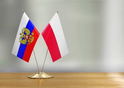 В Польше рассказали, что не устраивает Варшаву в политике России