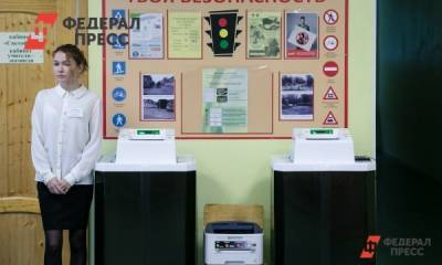 В день выборов из Челябинска уберут все электронные урны