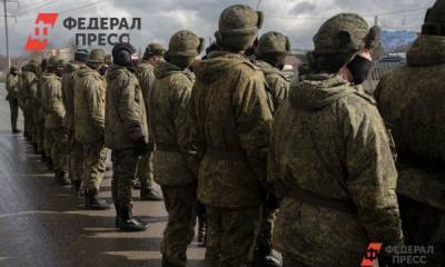 Российские военные получат новые надбавки