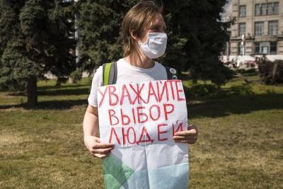Поддержавших Фургала новосибирцев обвинили в «публичном выражении индивидуального мнения»