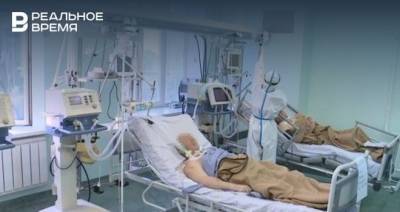 В больницах Татарстана 37 человек подключены к ИВЛ