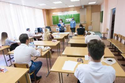 В Кузбассе более 100 выпускников сдали ЕГЭ на 100 баллов