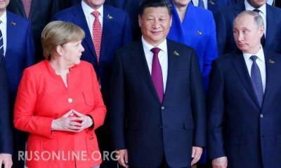 Дональд Трамп - Ангела Меркель - Россия берёт ФРГ «в тиски»: как немецкая политика подстраивается под Москву - rusonline.org - Россия - Китай - США - Англия - Германия