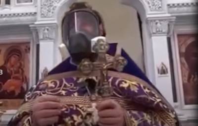 В России священников приодели для борьбы с китайским вирусом: "Святая инквизиция"