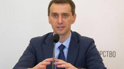 "С октября по апрель" Ляшко рассказал о прогнозе по поводу новой волны коронавируса в Украине