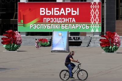 Стартовало досрочное голосование на выборах президента Белоруссии