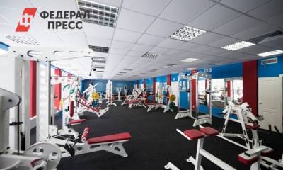 В Хабаровском крае откроют спортзалы и учреждения культуры