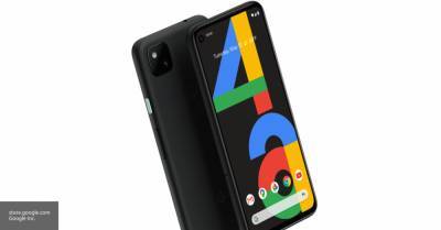 Google презентовала новый бюджетный смартфон Pixel 4a