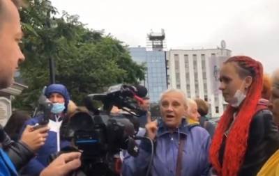 Очередной митинг в Хабаровске начался с ругани, провокаций и подозрений
