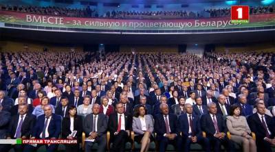 Лукашенко: Беларусь — единственное спокойное звено в центре Евразии, живущее своим умом