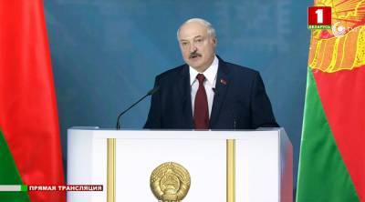 Лукашенко: Россия всегда будет нашим ближайшим союзником несмотря на то, что поменяла братские отношения на партнерские