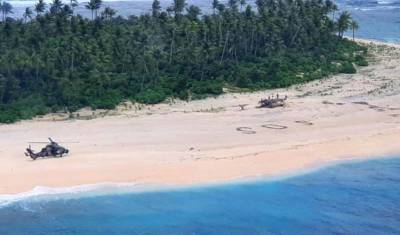 Моряков на острове в Микронезии удалось спасти благодаря надписи SOS на песке