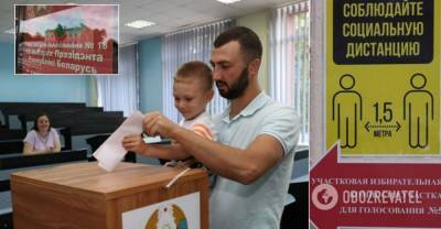 Выборы президента в Беларуси: стартовало досрочное голосование