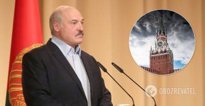 Лукашенко отказался дружить с Россией против Запада. Видео | Мир | OBOZREVATEL