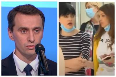 Минздрав экстренно предупредил украинцев о прививках перед второй волной: кого коснется