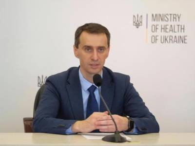 С сентября по апрель в сезон гриппа в Украине возможно увеличение случаев COVID-19 – Ляшко