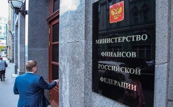 Около 22 млрд рублей планируют выделить на подготовку выборов президента РФ в 2023 году