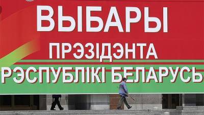 Лукашенко исключил кражу голосов на выборах президента