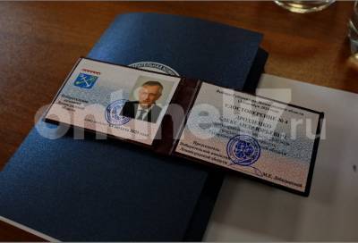 Александр Дрозденко стал официально зарегистрированным кандидатом на должность губернатора Ленинградской области