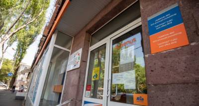 В Ереване 33-летний мужчина совершил вооруженное нападение на почтовое отделение