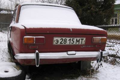 В Великобритании выставили на продажу Lada 1975 года выпуска
