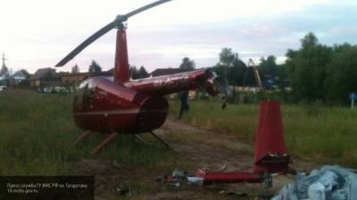 СК сообщил о жесткой посадке вертолета "Робинсон" на Алтае