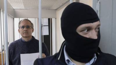 СМИ: американец Пол Уилан этапирован в колонию в Мордовии