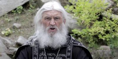 Опальный схиигумен Сергий может отдать свой приход украинской церкви