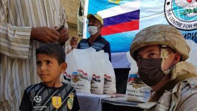 Военные РФ провели гуманитарную акцию на юге Сирии