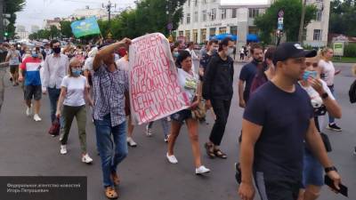 Организаторам митингов в Хабаровске грозит штраф за привлечение малолетних