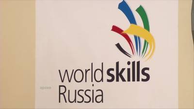 В Башкирии стартовал отборочный этап чемпионата Worldskills Russia