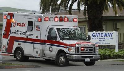 Четыре человека получили ранения при стрельбе на вечеринке в Лос-Анджелесе