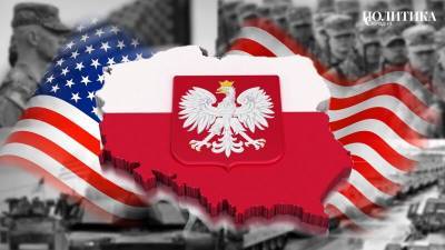Польские враги: как и зачем Варшава разжигает конфликт с РФ и Германией