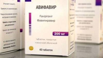 Российские медики: «Авифавир» обладает быстрым противовирусным эффектом