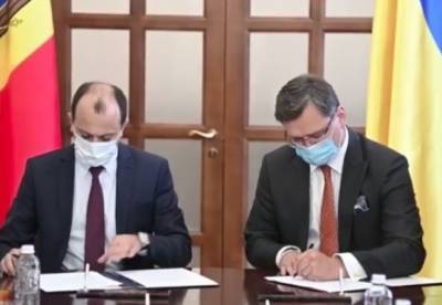 Украина и Молдова подписали план консультаций между МИДами в нескольких сферах