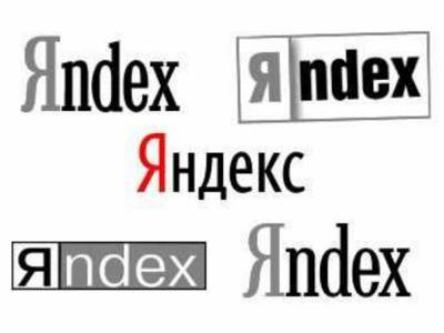 Тематическая контекстная реклама в Яндекс.Директ