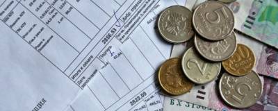В Рязанской области коммунальные платежи предложили повысить на 4,8%