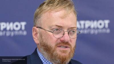 Депутат Милонов раскритиковал попытки Bellingcat "авторизовать" фейки